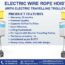 Electric Wire Rope Hoist